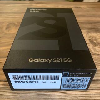 ギャラクシー(Galaxy)のセール 新品未使用 Galaxy S21 5G docomo SIMロック解除済(スマートフォン本体)