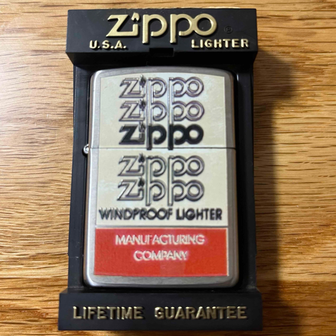 ZIPPO