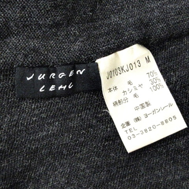 ヨーガンレール JURGEN LEHL 美品 カシミヤ混 前開き カーディガン