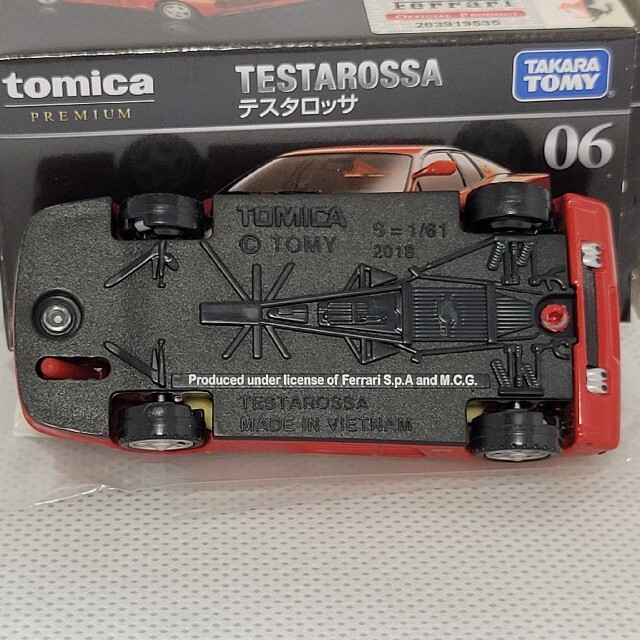 Ferrari(フェラーリ)の【新同品】トミカ プレミアム 06 フェラーリ テスタロッサ エンタメ/ホビーのおもちゃ/ぬいぐるみ(ミニカー)の商品写真