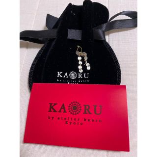 カオル(KAORU)のKAORU シルバー　アリウムピアス(ピアス)