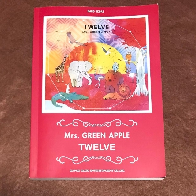 Ｍｒｓ．ＧＲＥＥＮ ＡＰＰＬＥ ＴＷＥＬＶＥ バンドスコア 超可爱の ...