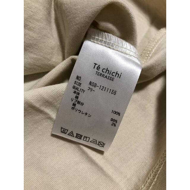 Techichi(テチチ)のTe chichi  ロンＴ  試着のみ レディースのトップス(Tシャツ(長袖/七分))の商品写真