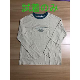 テチチ(Techichi)のTe chichi  ロンＴ  試着のみ(Tシャツ(長袖/七分))