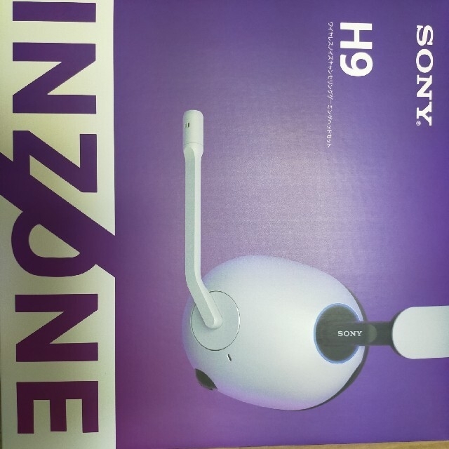 [新品未開封]SONY INZONE H9 WH-G900N(W)