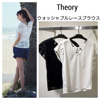 セオリー(theory)のセオリー　Theory　ウォッシャブル　バックレースブラウス(シャツ/ブラウス(半袖/袖なし))