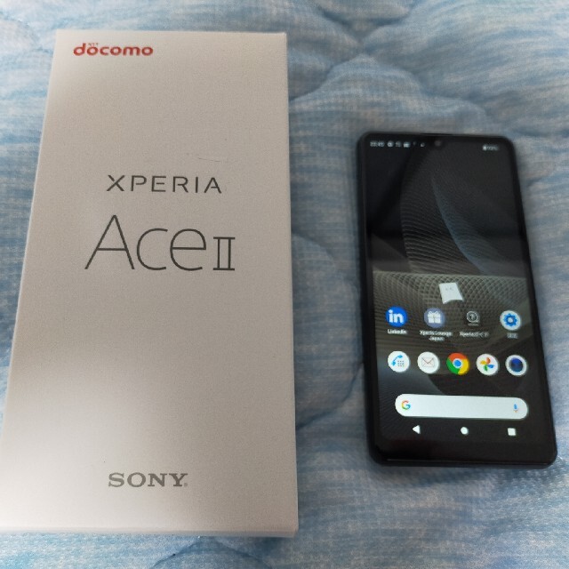 Xperia - docomo Xperia Ace II SO-41B ブラックの+triclubdoha.com