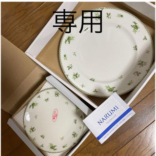 ナルミ(NARUMI)の専用　NARUMI パーティセット　大皿1枚　小皿5枚　ナルミ(食器)