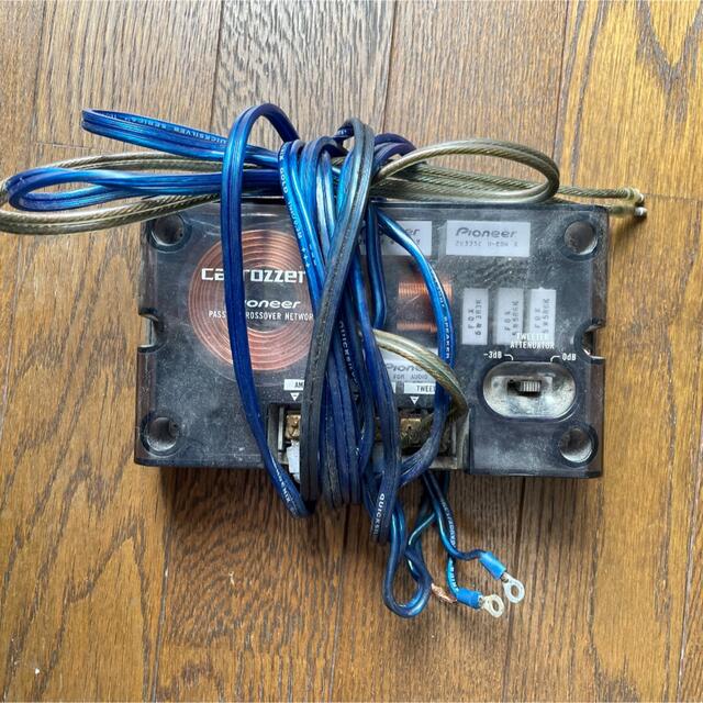 PIONEER - カロッツェリア TS-V017A ホーンツイーター クロス