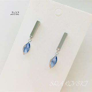 スワロフスキー(SWAROVSKI)のスワロフスキー マーキス ♡ サファイア  (ピアス)