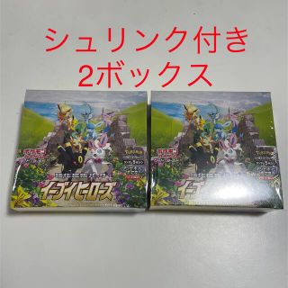 ポケモン(ポケモン)のイーブイヒーローズ　新品未開封　２BOX シュリンク付き(Box/デッキ/パック)