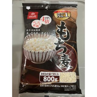 コストコ デルバ チョコレートミューズリー500g 2袋セットの通販 By Bonbom Ribbon コストコならラクマ