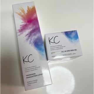 KCやわ肌マンゴスチンローション & 薬用美白シワ改善オールインワンスキンジェル(化粧水/ローション)