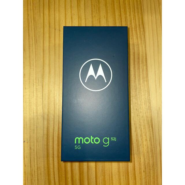 Motorola moto g52j　5G②インクブラックスマホ/家電/カメラ