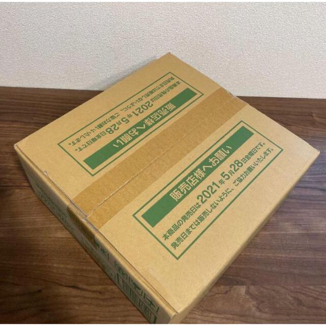 ポケモン(ポケモン)のイーブイヒーローズ １カートン(12BOX) 完全新品未開封 エンタメ/ホビーのトレーディングカード(Box/デッキ/パック)の商品写真