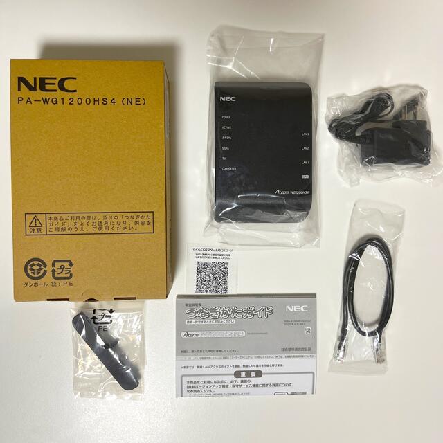 NEC(エヌイーシー)のNEC PA-WG1200HS4(NE) ルーター スマホ/家電/カメラのPC/タブレット(PC周辺機器)の商品写真