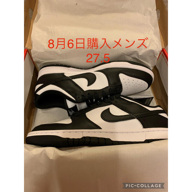 NIKE(ナイキ)のNike Dunk Low Retro "White/Black 27.5  メンズの靴/シューズ(スニーカー)の商品写真