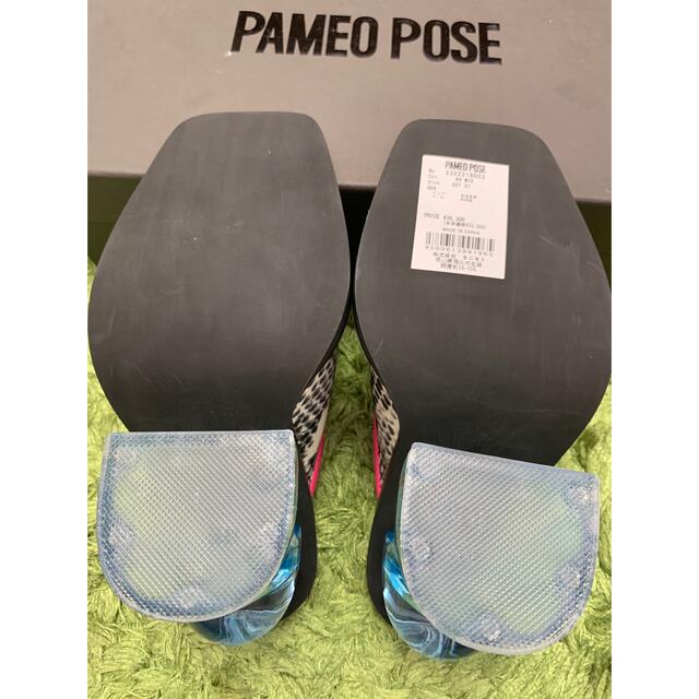 PAMEO POSE ✨Seawater Heel Mule Mix