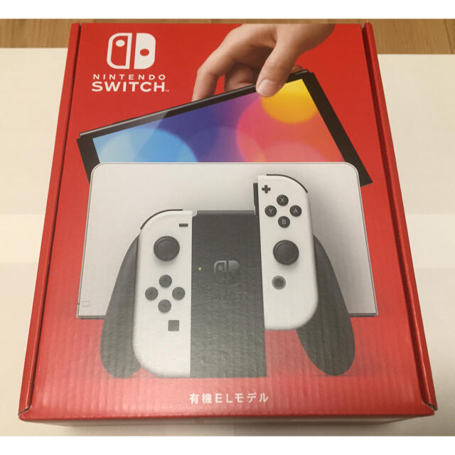 Nintendo Switch 有機EL 2台セット　新品未使用