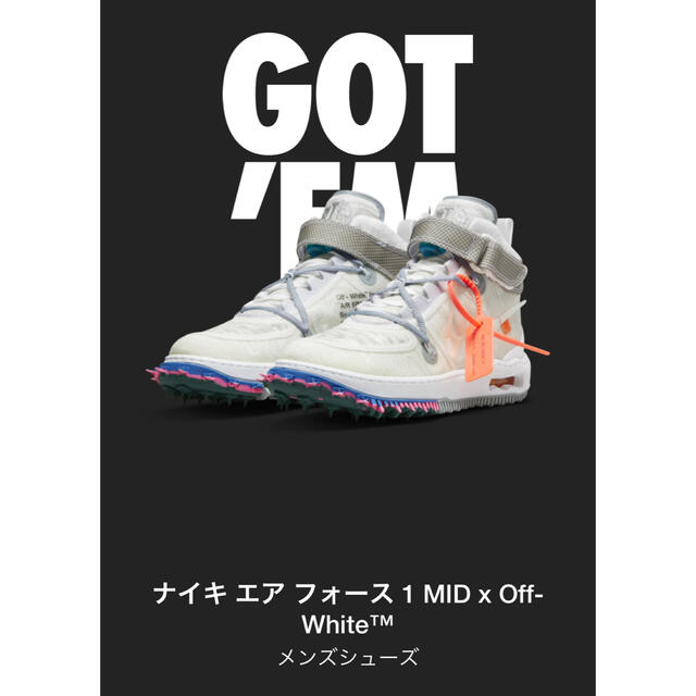 NIKE(ナイキ)のOff-White × Nike Air Force 1 Mid 新品 メンズの靴/シューズ(スニーカー)の商品写真