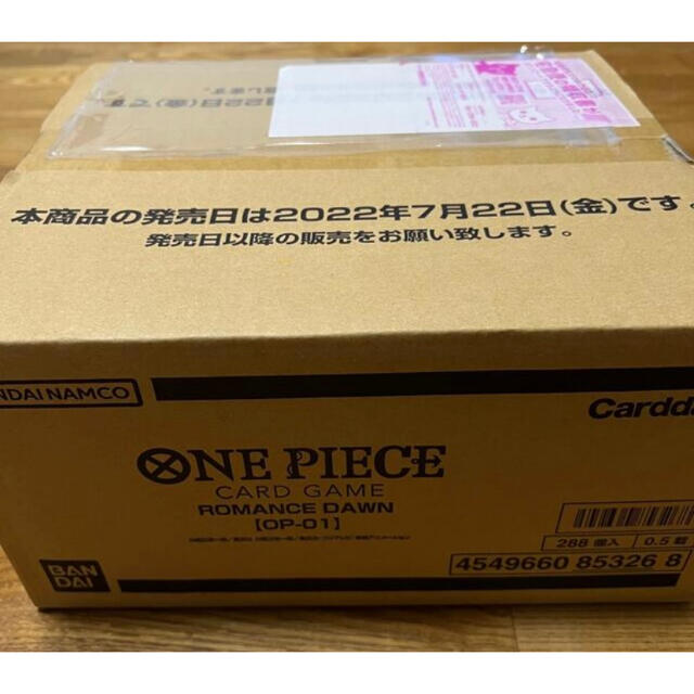 正規逆輸入品】 ONE ロマンスドーン 1カートン dawn ワンピース