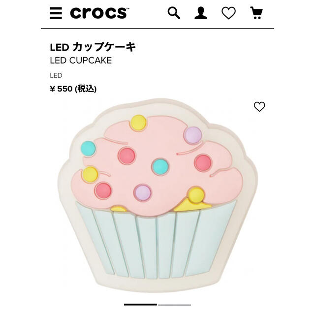 crocs(クロックス)の【新品未使用】crocs ジビッツ LED カップケーキ レディースのファッション小物(その他)の商品写真