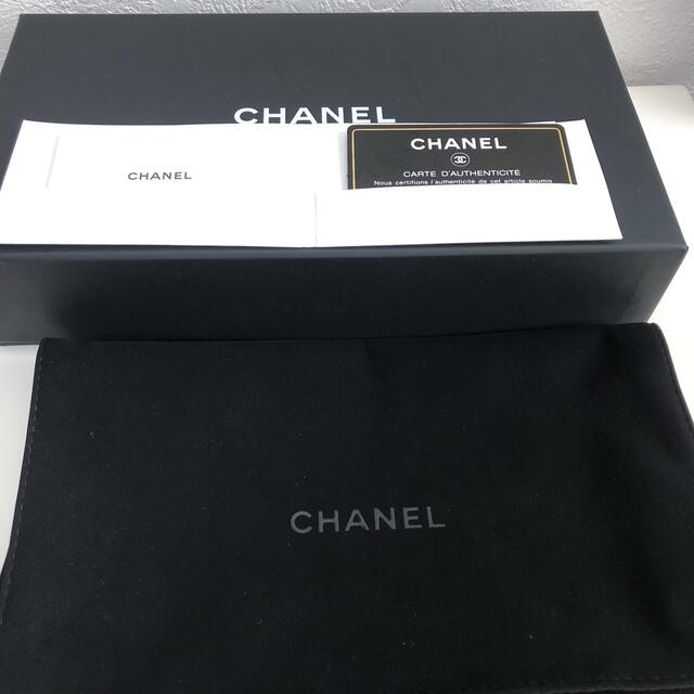 CHANEL(シャネル)のミルキー様専用 レディースのファッション小物(財布)の商品写真