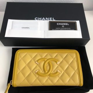 シャネル 財布(レディース)(イエロー/黄色系)の通販 200点以上 ...