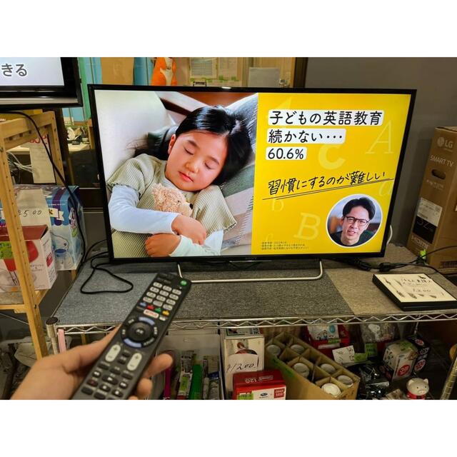 SONY(ソニー)のNo.384 SONY液晶TV40V2016年製 スマホ/家電/カメラのテレビ/映像機器(テレビ)の商品写真