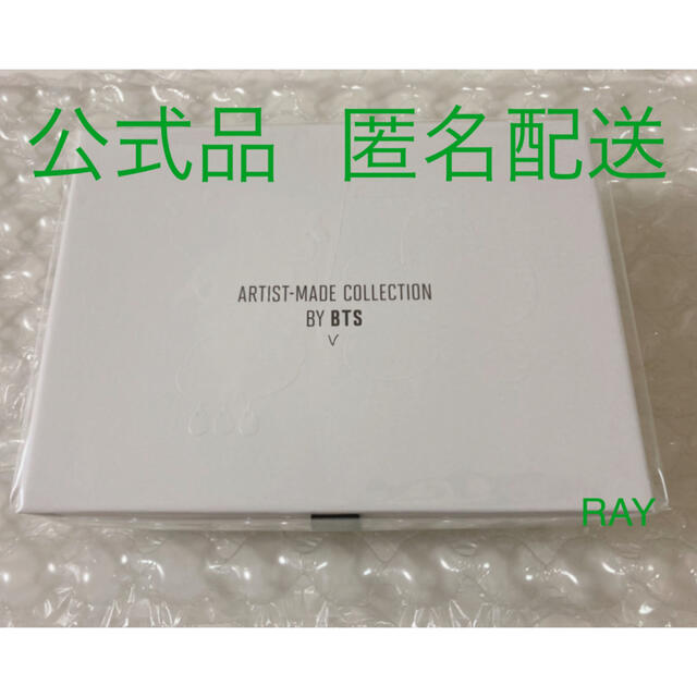 BTS ARTISTMADECOLLECTION V ブローチセット フェイス