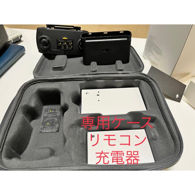 DJI MAVIC mini セット