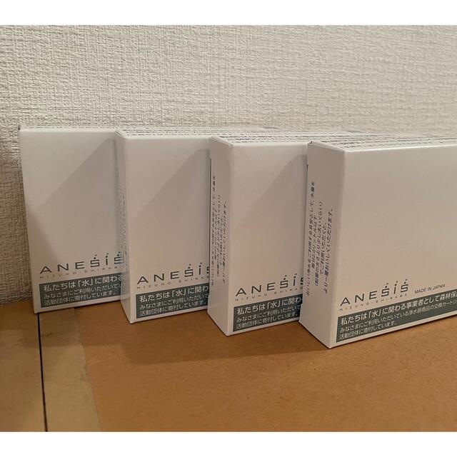 ANESIS 浄水器 カートリッジ 新品未使用 インテリア/住まい/日用品のキッチン/食器(浄水機)の商品写真
