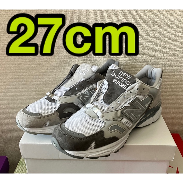 Paperboy BEAMS New Balance M920 27cm