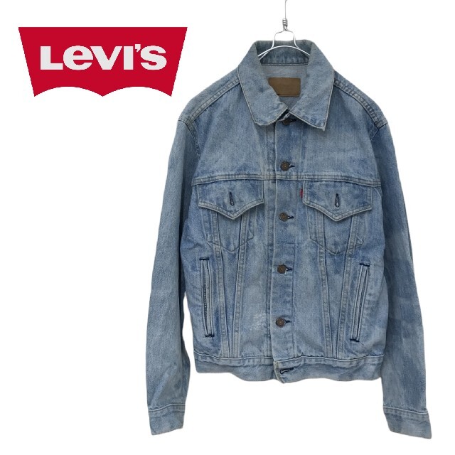 【Levis】80's WPL 423 USA製 ヴィンテージデニムジャケット | フリマアプリ ラクマ