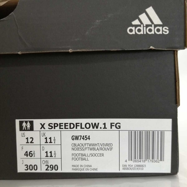 adidas(アディダス)の【未使用】アディダス X Speedflow.1 FG エックス スピードフロー.1 FG 天然芝 サッカースパイク 30cm ブラック GW7454 スポーツ/アウトドアのサッカー/フットサル(シューズ)の商品写真