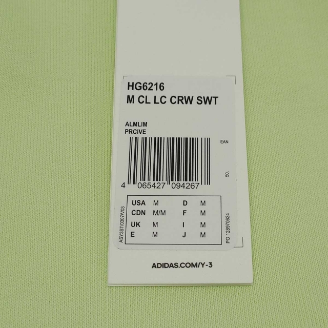 【未使用】アディダス Y-3 ワイスリーM CLASSIC CHEST LOGO CREW SWEATSHIRT スウェット シャツ M ライトグリーン HG6216