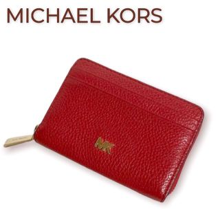 マイケルコース(Michael Kors) コインケース(レディース)（ゴールド