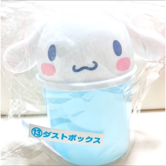 マイメロディ(マイメロディ)のみゆさま✨️専用 エンタメ/ホビーのおもちゃ/ぬいぐるみ(キャラクターグッズ)の商品写真