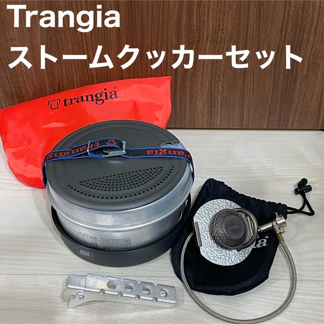 トランギア ストームクッカーS おまけ付き バーナー キャンプ 登山