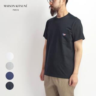 メゾンキツネ(MAISON KITSUNE')のメイソンキツネ(Tシャツ/カットソー(半袖/袖なし))