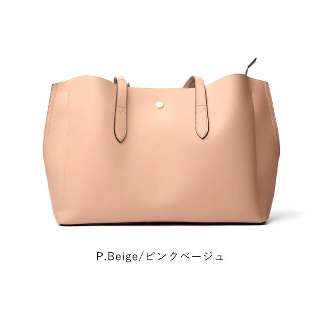 Legato Largo(レガートラルゴ)の定価4950円 送料無料 レガート かるいかばん トートバッグ LHP 0003 レディースのバッグ(トートバッグ)の商品写真