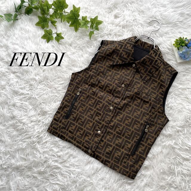 希少 ヴィンテージ FENDI ズッカ柄 ベスト リバーシブル 総柄 襟付き