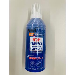 ニールメッド　ウンドウォッシュ ミストタイプ（1本177ml）傷口洗浄スプレー(その他)