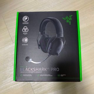 レイザー(LAZER)のRazer Blackshark V2 Pro 超美品(ヘッドフォン/イヤフォン)