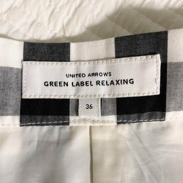 UNITED ARROWS green label relaxing(ユナイテッドアローズグリーンレーベルリラクシング)のグリーンレーベルリラクシング　ギンガムチェック　フレア　ロングスカート レディースのスカート(ロングスカート)の商品写真