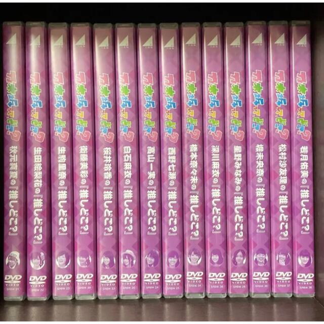 乃木坂ってどこ？　DVD 14枚セット