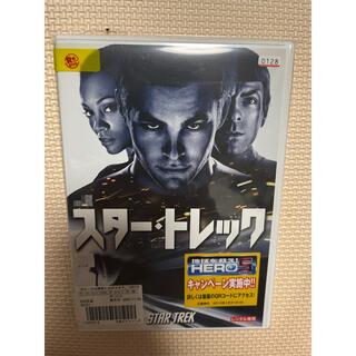 【DVD】スター・トレック(外国映画)