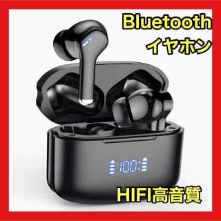 ワイヤレスイヤホン  Bluetooth5.1 高音質　Bluetooth(ヘッドフォン/イヤフォン)