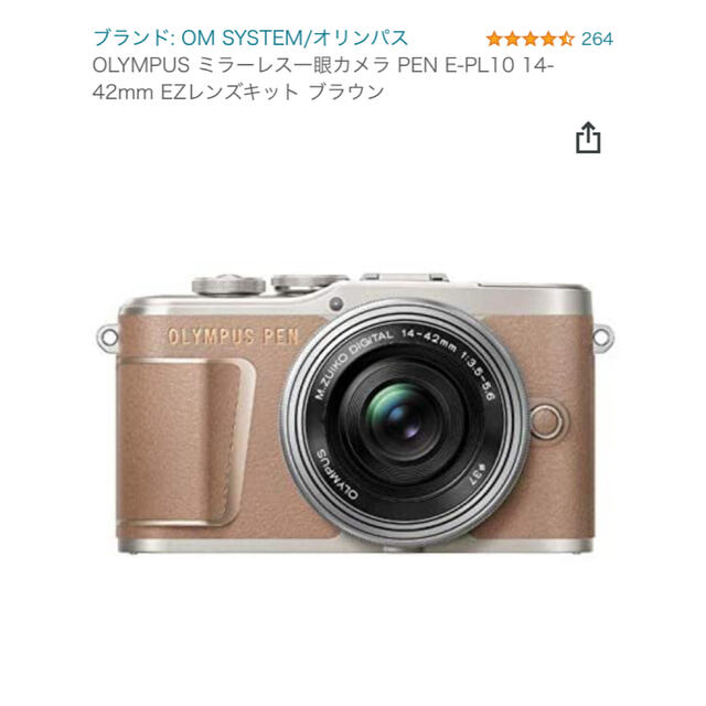 2022年激安 PEN OLYMPUS - OLYMPUS ミラーレスE-PL10 EZレンズキット