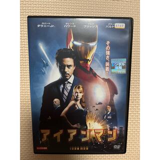 【DVD】アイアンマン(外国映画)